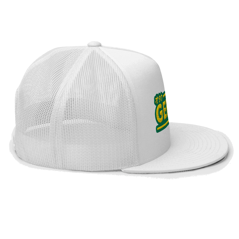 GeekLemonade Trucker Cap